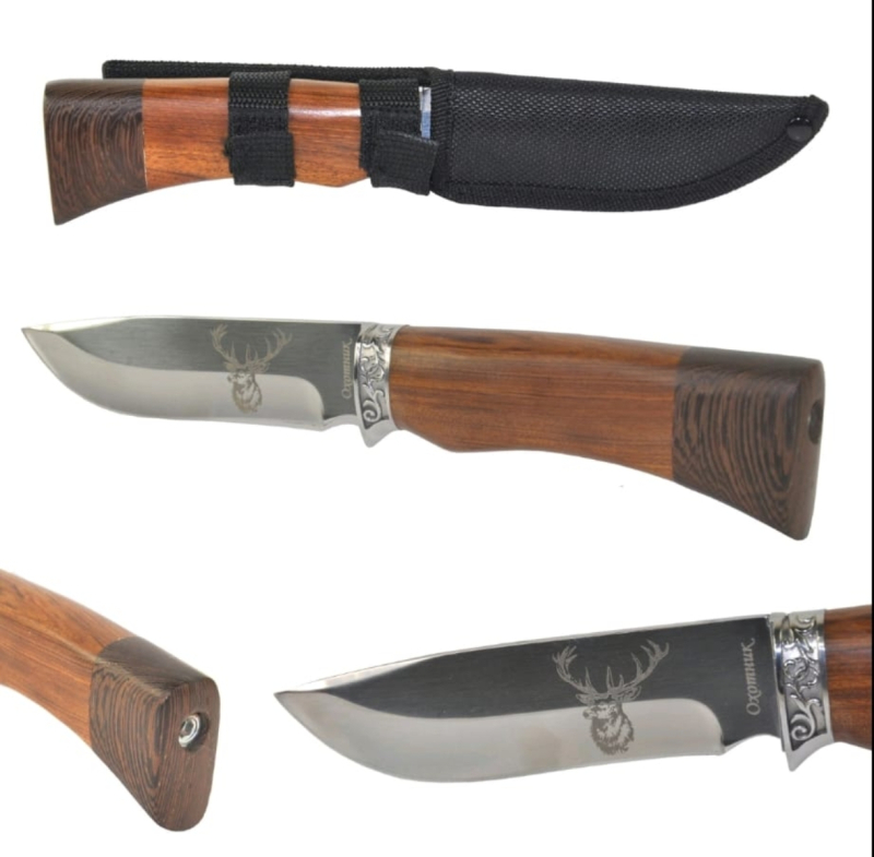 Нож охотничий