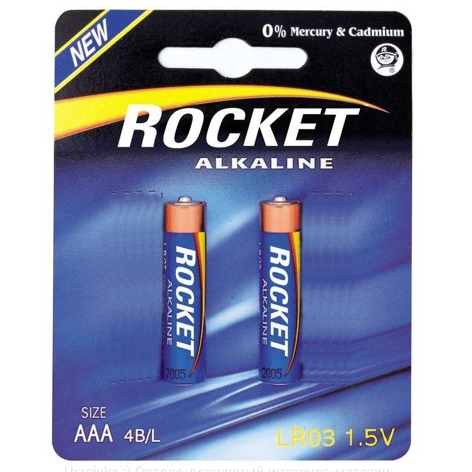 Rocket LR03-2BB (AAA) Blistera iepakojumā 2gb