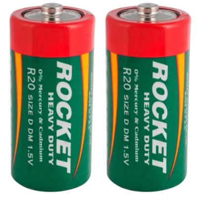 Rocket R20-2AA (D) Celofāna iepakojumā 2gb
