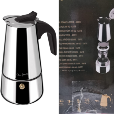Lamart LT7077 кофейник 300ml (Поврежденная упаковка)