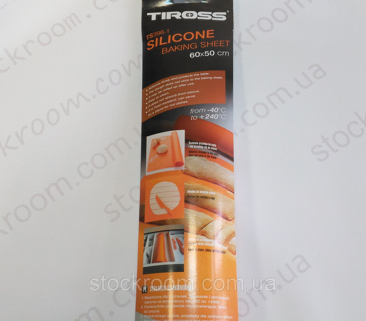 Силиконовый коврик Tiross 50x60